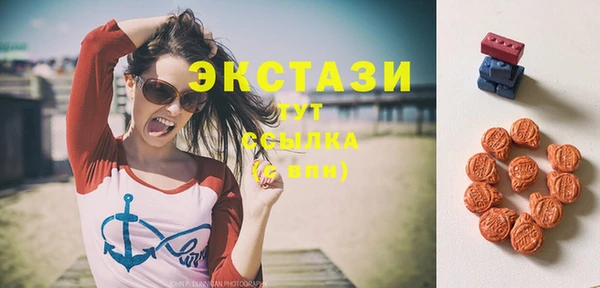COCAINE Медногорск