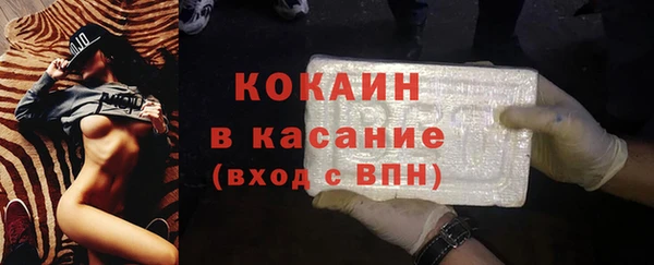 наркотики Медвежьегорск
