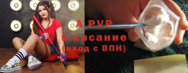 наркотики Медвежьегорск