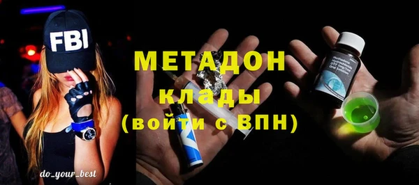 наркотики Медвежьегорск
