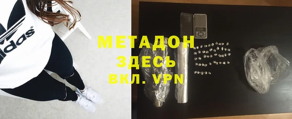 наркотики Медвежьегорск