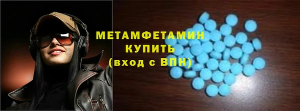 COCAINE Медногорск