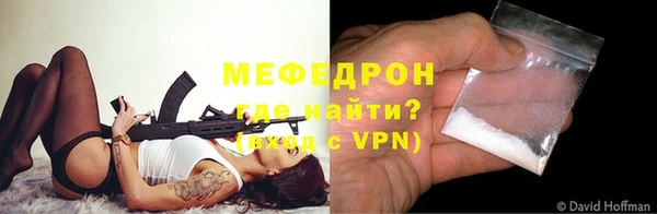 наркотики Медвежьегорск