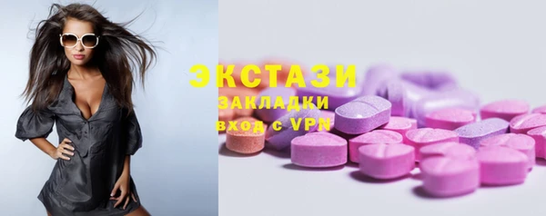 наркотики Медвежьегорск