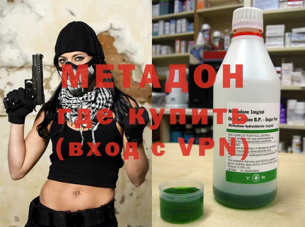 COCAINE Медногорск