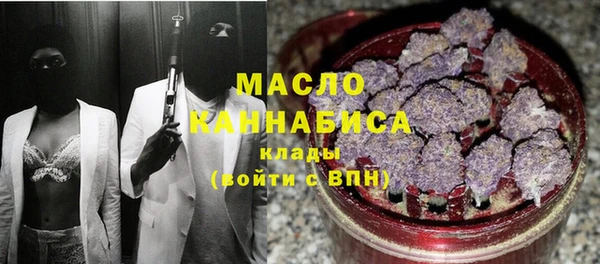 COCAINE Медногорск