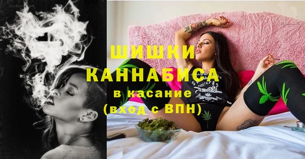 COCAINE Медногорск