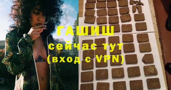 наркотики Медвежьегорск