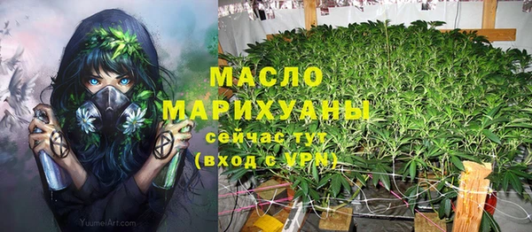 COCAINE Медногорск