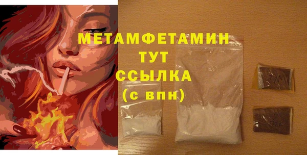 наркотики Медвежьегорск