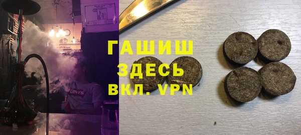 наркотики Медвежьегорск